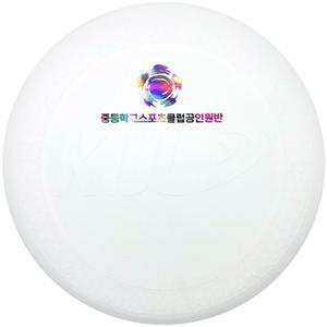 [스포바이블]프리원 플라잉디스크 얼티미트 선수용 썬클 D1901 흰색