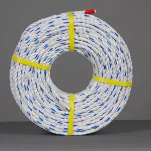 PP로프  8mm 10mm 12mm 14mm 16mm  길이 100m    안전로프