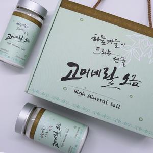 하늘마을 고미네랄 저나트륨 100% 해양심층수 깨끗한 소금  200gx2개입