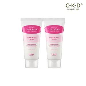 CKD 레티노콜라겐 저분자 수분탄탄크림 28ml 2개
