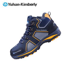 유한킴벌리안전화 YK-661 작업화 논슬립 지퍼