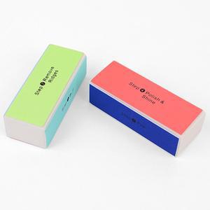 사각버퍼 손톱야스리 네일파일 샌딩 발톱정리기 블록