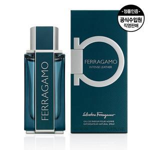 [페라가모][공식수입원] 페라가모 인텐스 레더  EDP 100ml