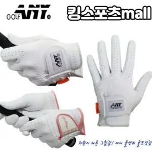 애니장갑 남성 여성 올양피 미라클 천연양피 장갑 왼손 라운딩 골프장갑 한손장갑