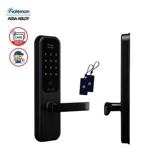 A지역설치 GL-200H 하이브리드 무타공도어락 1초잠김 카드키 디지털도어락 번호키-공식 판매점