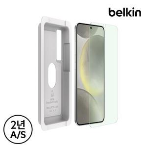 [벨킨] 갤럭시S24 블루라이트 차단 액정보호 필름 셀프부착 트레이 증정 OVB037zz