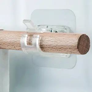 접착식 커튼봉 투명 브라켓 홀더 무타공 클립 2개