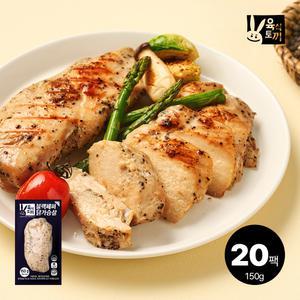 육식토끼 닭가슴살 150g 블랙페퍼 20팩