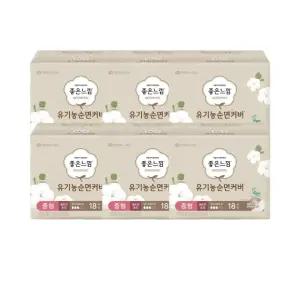 좋은느낌 유기농 순면커버 내추럴코어 울트라슬림 중형 18개 X6팩(108개)