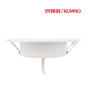 번개표 LED 다운라이트 매입등 4인치 12W