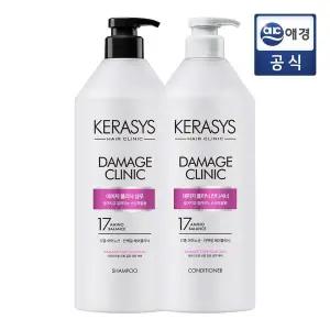 [케라시스] 손상모 개선 데미지 클리닉 샴푸 or 컨디셔너 980ml 2개