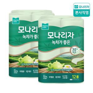 천연펄프 녹차가좋은 3겹 30M 12롤 2팩 (총 24롤) 화장지 휴지 두루마리