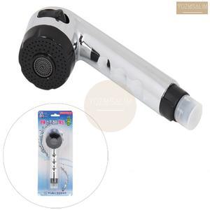 주방 싱크대 수전 헤드 원홀 스프레이 머리 대가리 씽크대 물 손잡이