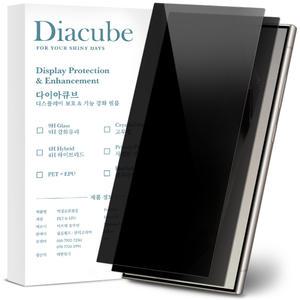 다이아큐브 갤럭시 S24울트라 9H 슬림강화유리 사생활보호 저지문 초음파 지문인식지원 액정보호필름, 2매 간편부착
