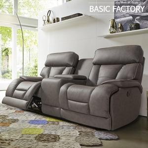 [베이직팩토리]루시용 리클라이너 2인 소파/가죽 소파