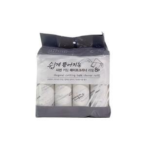 삼정 사선 커팅 테이프크리너 리필 8P 대형 대용량 돌돌이