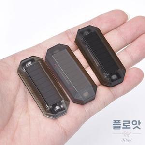 태양광충전 led 경광등 차량 야간 깜빡임 점등 라이트
