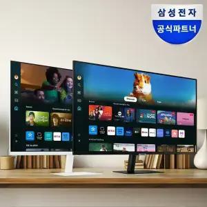 삼성전자 M5 S32DM500 80.1cm(32인치) 스마트모니터 블랙 (OTT/넷플릭스/유튜브/미러링/스마트싱스/게이밍허브/삼성헬스/캠핑용/원룸