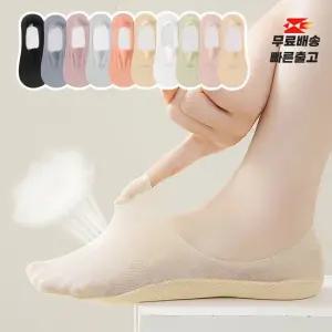 엔비 [10개세트] 아이스 쿨 페이크 삭스 메쉬 실리콘 덧신 여름 고탄력 논슬립 컬러 양말