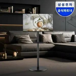 삼성전자 M5 S32DM500 스마트모니터 80.1cm(32인치) 블랙 무빙 스탠드 패키지 이동식 거치대 OTT 유튜브 미러링 스마트싱스 삼성헬