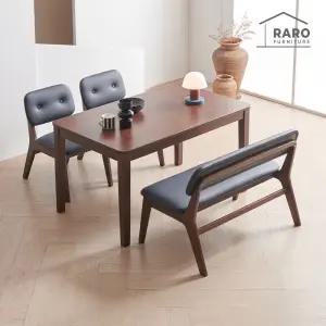 [/착불배송] 노엘 1250 고무나무 원목 낮은 4인 식탁 세트(식탁+의자2+등벤치1)