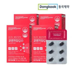 동국제약 항산화 혈압건강에 코엔자임 Q10 (코큐텐) 500mg 30캡슐 4개 (4개월분)