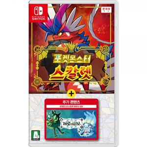 닌텐도 스위치 포켓몬스터 스칼렛 + 제로의비보 합본팩 새제품 / 팩 / 키트리지 / 실물패키지