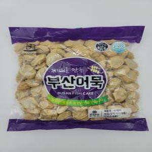 [얌얌마켓] 부산어묵 수제비어묵 1kg 보람식품 (아이스박스 포함)