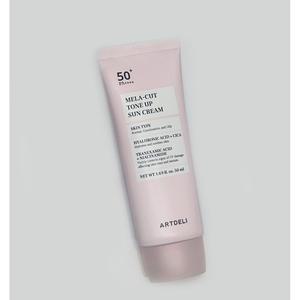 [1+1] 아트델리 멜라컷 톤업 선크림 + 일상상사 사은품 증정