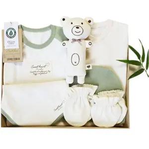 스윗하트 오가닉 프리미엄 밤부그린 신생아 선물세트 여름 출산선물7종세트