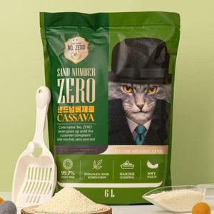 [레옹펫](미사용) 샌드넘버제로 카사바 고양이모래 6L