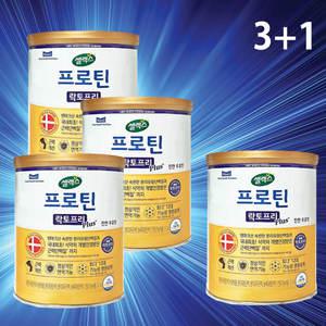 홈쇼핑 셀렉스 프로틴 락토프리 플러스 x4 단백질 파우더 보충 가루 셀랙스 라토프리 푸로틴