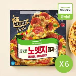 [풀무원] 노엣지피자 페퍼로니콤비네이션 393g 6개