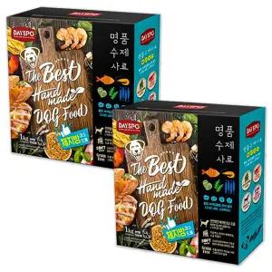 데이스포 명품 수제사료 바다식단 1kg X 2개