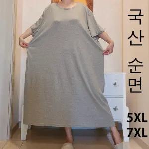 812 빅빅사이즈 국산 순면 5XL 7XL 여성 반팔 라운드 롱원피스 여름 잠옷 실내복 임부복 루즈핏 오버핏 박스티 체형커버 홈웨어