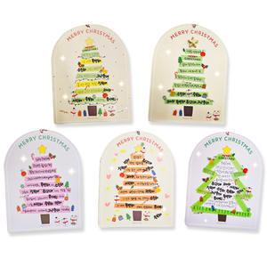 크리스마스 레터링 트리 카드 랜덤발송 편지 기념일 꾸미기 종이테이프