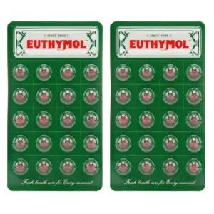 유시몰 브레스 민트볼 20입 2개 총40입 휴대용 먹는 입냄새 구강청결제