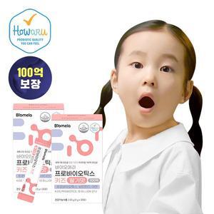 [바이오메라] 프로바이오틱스 키즈 딸기맛 2개세트 (30포x2)