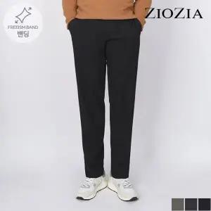 [지오지아][지오지아] 원턱 루즈핏 겨울 슬랙스 (ABC4PP1101_B)