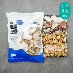 [고등어청년] 냉동 5종 해물모듬 600g 4팩