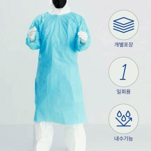 일회용 비닐가운 위생가운 병원 요양원 방역복 위생복 요리용 식당 김장 앞치마