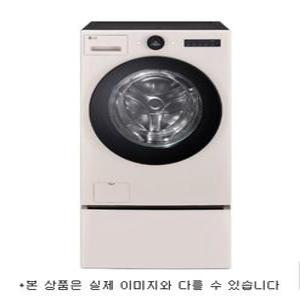 LG전자 트롬 오브제컬렉션 워시콤보 + 미니워시 FH25EAX 세탁건조기 베이지