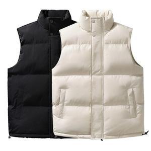 스타일아유 캐주얼 심플 솜옷 베스트 남성 가을 겨울 두꺼운 보온 웰론 퀼팅 패딩 조끼 VT0379