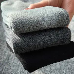 양말쟁이 아주 따뜻한 남자 여자 두꺼운 기모양말 무지