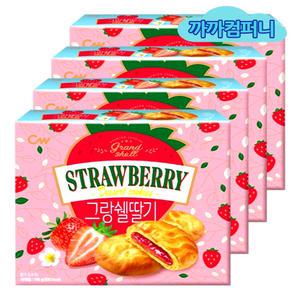 그랑쉘 딸기(10입)195g x 4케이스
