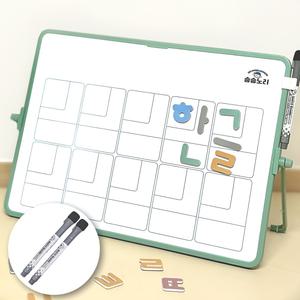 승승노리 양면 자석보드 유아 한글공부 어린이 한글떼기 글자 쓰기 놀이