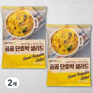곰곰 단호박샐러드, 1kg, 2개 one option