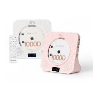 [2024년 10월 신제품] 무선 스탠드형 CD DVD플레이어 EA1000D CD DVD리핑 자동재생 베이비볼륨 차일드락