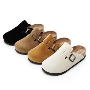 [엑스퍼스] 남자 방한 털 기모 슬리퍼 보스턴 뮬