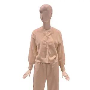 [롯데백화점]파파야 보송이 단추 가디건(PNORCD001D)